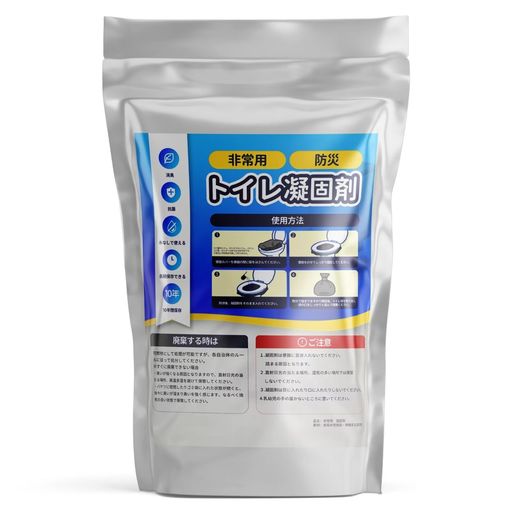 コフコライフ工房100回分500g凝固剤高吸水性ポリマー簡易トイレ非常用液体を固めて高吸水性樹脂抗菌消..