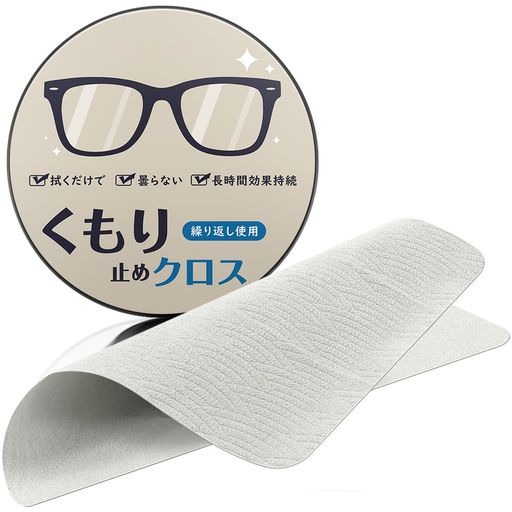 [MOWO] ᥬ ߤ ᥬͿ ޤߤ᥯ 600ʾȤ롦ꥢʻ볦⥳ѡ ̼Ǽ ...