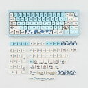 PBT乳牛キーキャップセットMOAプロファイルかわいいキーキャップ144キーCherryGateronMXスイッチメカニカルキーボード用カスタム昇華キーキャップ