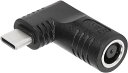 SINLOON 65 W PD DC 7.4MM X 5.0MMメス(7.4MM X 0.6MM)入力USB TYPE-Cオス電源充電アダプター、PD自動識別誘導チップ付き、携帯電話、タブレット、ラップトップ用(ブラック7406 B)(2)