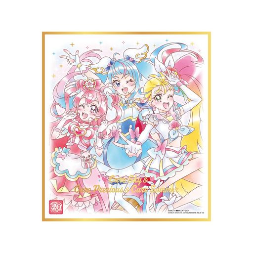 ץꥭ奢ART-20ǯspecial-3(10)ᡦ塼󥬥(ץꥭ奢꡼)