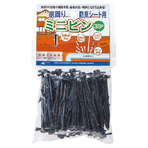 ܥޥ(NihonMatai)ȼꡦ𥷡ѥߥ˥ԥ7cmx30P