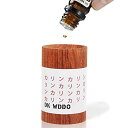 DKWDDOアロマディッシュアロマウッドアロマディフューザー木製(円柱-カリン)