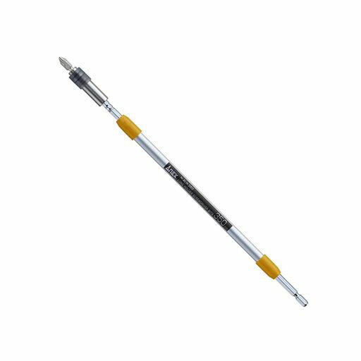 ͥå(ANEX)ӥåȥۥưѥ󥰥350mmALH-350