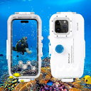 PULUZiPhone15ProMax15Plus14Plus&14/13/12/11ProMax用防水ケース40mワンウェイバルブ水中ダイビングプロフェッショナル防水ハウジング保護カバーケースサーフィン