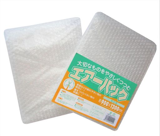 サトウ緩衝材ぷちぷちエアーパック90cmx120cm2枚入プチプチ包装梱包用緩衝材割れやすいものの保護に【日本製】