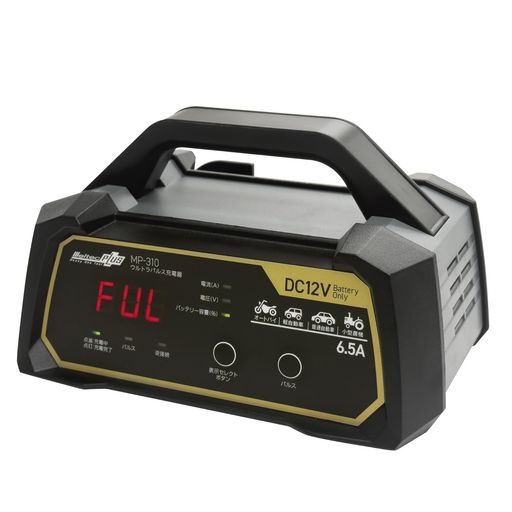 メルテック(meltec)全自動ウルトラパルスバッテリー充電器(オートバイ/軽自動車/普通自動車ハイブリッ..