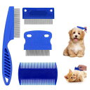 YBGGJO ペット コーム 4本セット 犬 猫 くし クシ ノミ取り櫛 犬猫 蚤取りコーム 抜け毛取り 美容ブラシ 脱毛コーム 痒み止め 肌にやさしい 長毛短...