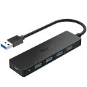 ACEELE USB ハブ 5ポート USB 3.0 ハブ TYPE-C 給電用ポート付きPS4対応 20CM 軽量 コンパクト5GBPS高速データ転送 USB HUB 在宅勤務USBメモリ/キーボード/マウスなど使用可能 MACBOOK/SURFACE(2)
