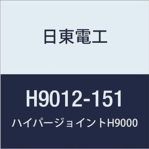 쥢եදξ̥ơHYPERJOINTH90121.2mmX151mmX10M