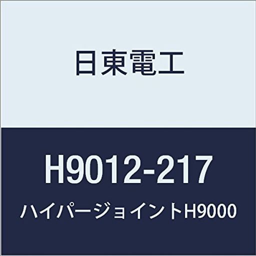 쥢եදξ̥ơHYPERJOINTH90121.2mmX217mmX10M