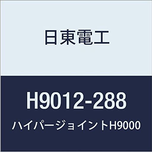 쥢եදξ̥ơHYPERJOINTH90121.2mmX288mmX10M