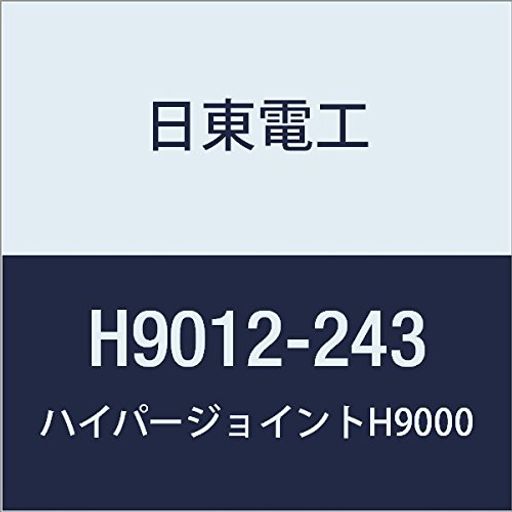 쥢եදξ̥ơHYPERJOINTH90121.2mmX243mmX10M