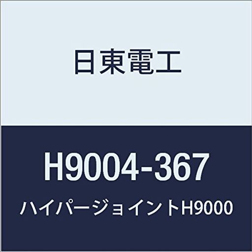 쥢եදξ̥ơHYPERJOINTH90040.4mmX367mmX10M