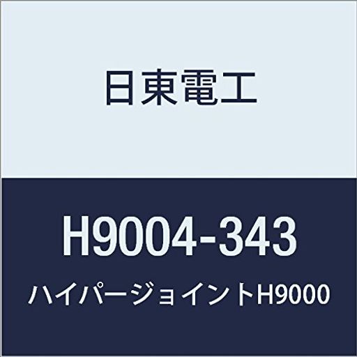 쥢եදξ̥ơHYPERJOINTH90040.4mmX343mmX10M