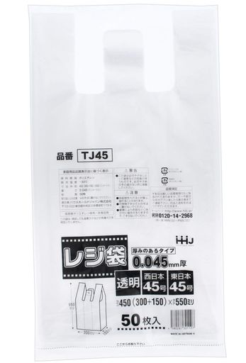 ϥۡɥѥ üդ 쥸 Ʃ  45  0.045ߥ () TJ45 50 10ĥ...