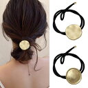 Fuyunohiヘアゴム黒2個セット髪ゴムおしゃれ大人韓国風髪留めゴムヘアアクセサリー金具付きシンプル跡がつかないヘアゴムヘアリングポニーテールリング優雅通勤通...