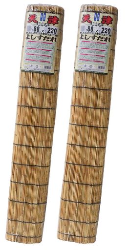 水勘製簾所天津すだれ2本セット天然簾サイズ超特大横幅約88x長さ約220cm
