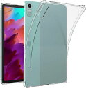 FOR 2023 LENOVO TAB P12 タブレットケース カバー 12.7インチ 耐衝撃 落下防止 専用保護 ケース FOR LENOVO TAB P12 ケースTPU 保護カバー【HCSXLCJ】(FOR LENOVO TAB P12)(2)