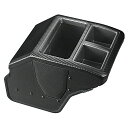 カーメイト(CARMATE)TOYOTAトヨタハイエース専用コンソールボックスプレミアムカーボン調ブラックNZ594