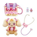 ヒーリングっどプリキュアちょうしんきでピッおしゃべりラテ~おでかけセット~