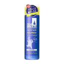 シーブリーズデオ&ウォーターアイスタイプシトラスシャーベットの香り160ML(医薬部外品)(4)