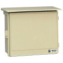 未来工業プラスチック製防雨ボックスウオルボックスAタイプ屋根付ヨコ型363x435x215mmベージュ1個