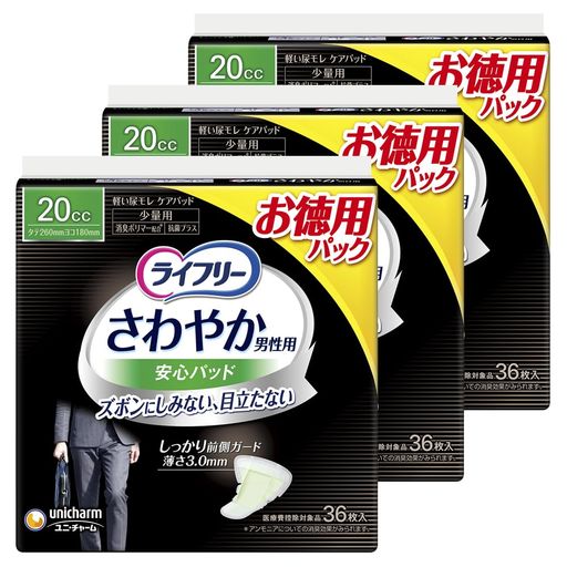 ڤޤȤ㤤ۡǢѥå 20CCۥ饤ե꡼ 䤫  ¿ѥå  108 (363ѥå) 26CM (...