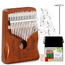 BEAUTMELO カリンバ 楽器 17キー 親指ピアノ マホガニーポータブルム KALIMBA ギフト 初心者プロフェッショナルに適用 17鍵カリンバ