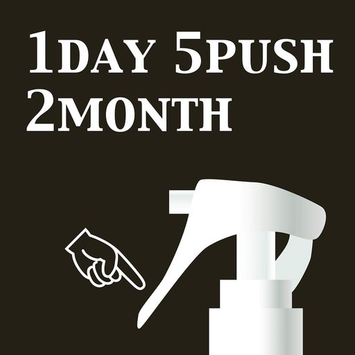 ペリカン石鹸ForBackジェルミスト100ミリリットル(x1)