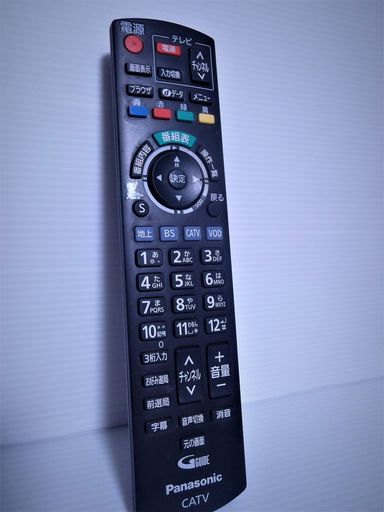 パナソニック(Panasonic)CATVリモコンN2QAYB000573 パナソニック(Panasonic)CATVリモコンN2QAYB000573