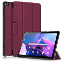 FEIT NEC LAVIE TAB T10 T1055/EAS PC-T1055EAS 10.1インチ ケースカバー 薄型 スタンド機能付き 三つ折 マグネット軽量 耐衝撃 PUレザー タブレットケース(2)