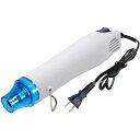 KIMLONTON エンボスヒーター ミニ ヒートガン 小型 軽量 熱風機 ホットガン300W 急速加温 200°C レジン用ツール DIY手芸/熱収縮定型/補...