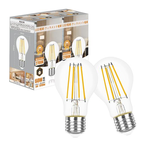 LED電球口金直径26mm60W形相当電球色フィラメント電球A606W810lm広配光タイプクリアタイプレトロ電球高..