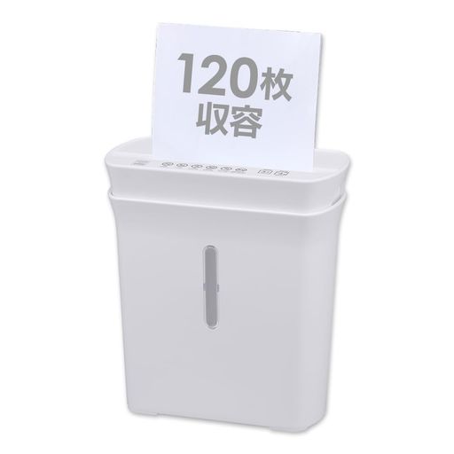 アイリスオーヤマ家庭用シュレッダーマイクロクロスカット同時4枚細斷細斷サイズ11mx2m容量A4用紙120枚家庭用小型コンパクト大容量ダストボックス簡単操作在宅テレワークオフィス會社パ…