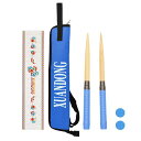 XUANDONG適用太鼓の達人マイバチ太鼓バチ&収納ケースセット木製バット光沢硬材テーパー加工先尖型コンボ使いやすい2本セット380ミリ-25ミリロール用アーケ...
