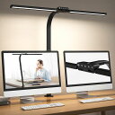 デスクライト LED クランプ式 HAPFISH 24W 幅広 スタンドライト 電気スタンド 卓上 【ダブル光源照明・光センサー付・5色温度・5段階調光・強力明るい・回転可能】テーブルライト 勉強・読書・モニターに適しています【PSE認証済み日本語説明書】(2)