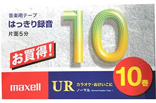 ޥ륫åȥơ(10ʬ/10ѥå)UR-10M10P