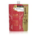 LUX(ラックス)ラックスルミニークダメージリペアシャンプージェルレッド詰替え用詰め替え大容量