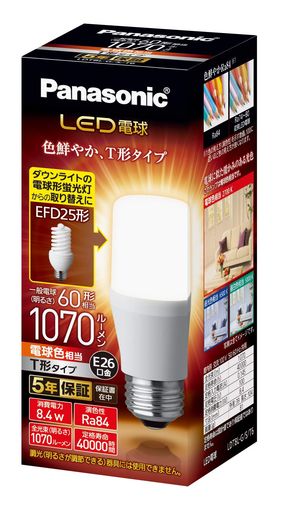 ѥʥ˥å LEDŵ ľ26MM ŵ60W ŵ忧(8.4W) ŵ塦T ̩Ĵб LDT8LGST6