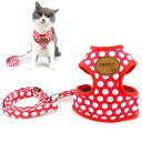 ZUNEA犬用ハーネスリードセット可愛いドット柄ソフトメッシュ胴輪チワワ用散歩ペット用品ドッグウェア小型犬用レッドM