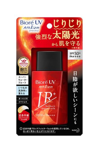 ӥ UV ꥺ С ץƥȥߥ륯 Ƥߤ 60ML SPF50+/PA++++ 60ߥåȥ (X 1)