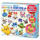 カワダ(Kawada)ビーズキット『パーラービーズポケットモンスターキラピカセット80-54398』