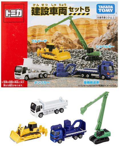 ȥߡ(TAKARA TOMY)  ȥߥ ߼ξå5  ߥ˥   UNISEX 3аʾ  ...
