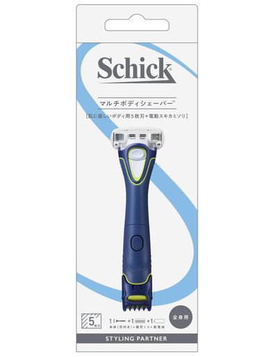SCHICK(シック) フィジカー マルチ ボディ シェーバー (刃付き + 替刃1コ) トリマー スキンガード付き VIO 男性用 青 5枚刃 SCHICK(シック) フィジカー マルチ ボディ シェーバー (刃付き + 替刃1コ) トリマー スキンガード付き VIO 男性用 青 5枚刃