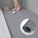 Haikawiお風呂マット90x120cm浴室マットカビないお風呂床バスマット浴室内お風呂すのこ洗い場マット防カビ抗菌速乾赤ちゃん高齢者転倒防止介護用風呂滑り止めマット