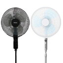 扇風機カバー2個セット扇風機安全カバー無地羽根経35~45cm用セーフティーネット幼児指挟み防止家庭用業務用(ブラック+ホワイト)