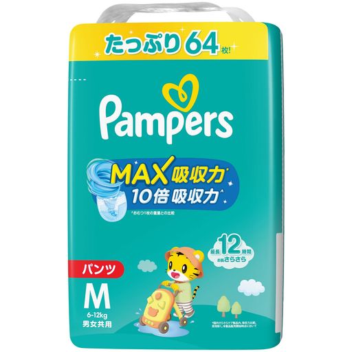 【パンツ Mサイズ】パンパース オムツ さらさらケア MAX吸収力 (6~12KG) 64枚