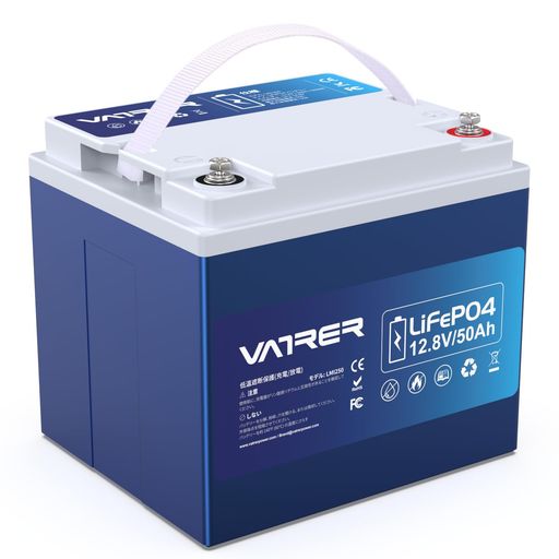 VATRER POWER 12V 50AH LIFEPO4 Ŵ।Хåƥ꡼ 5000+̿ ¢50A BMS ...