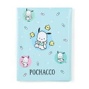 サンリオ(SANRIO)ポチャッコポリ塩化ビニルお薬手帳&診察券ケース収納力708071